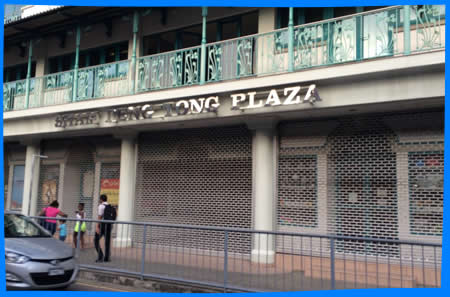 Sham Peng Tong plaza