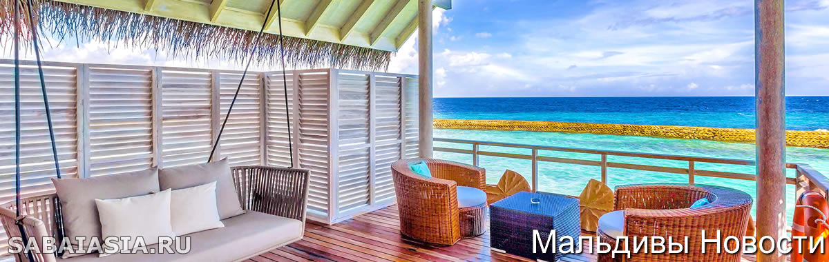 The Westin Maldives Miriandhoo Resort Готовится к Открытию в Октябре 2018