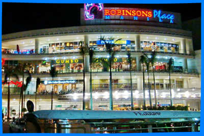 Торговые Центры Манилы, Манила Магазины & Шоппинг