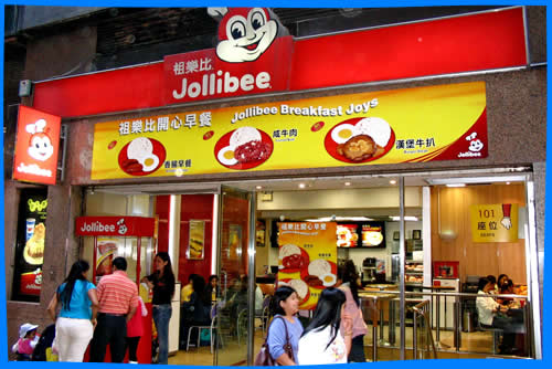 Ресторан Jollibee Манила