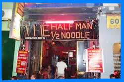 Бар Half Man Half Noodle