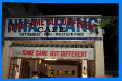 Кафе Same Same But Different