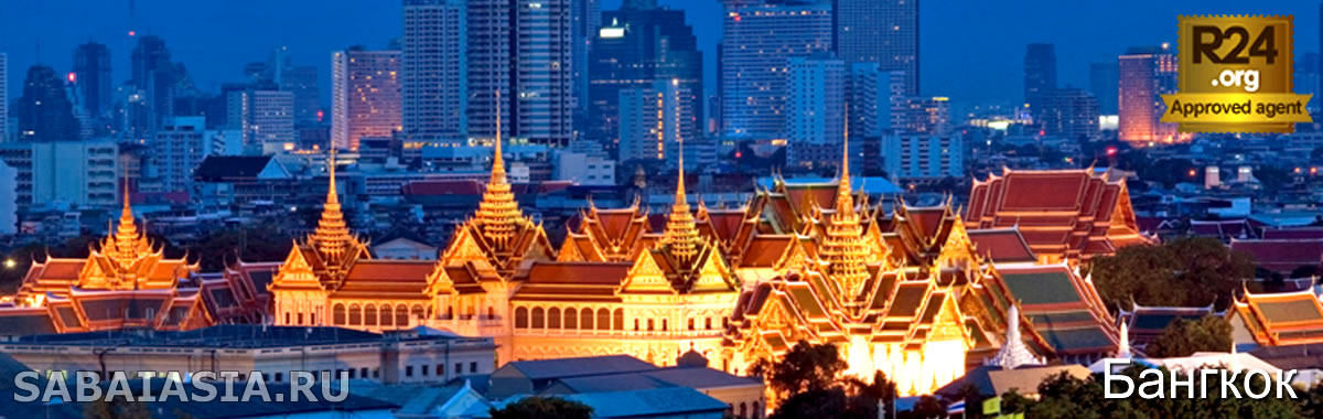 Главные Торговые Районы Бангкока, Где Купить в Бангкоке