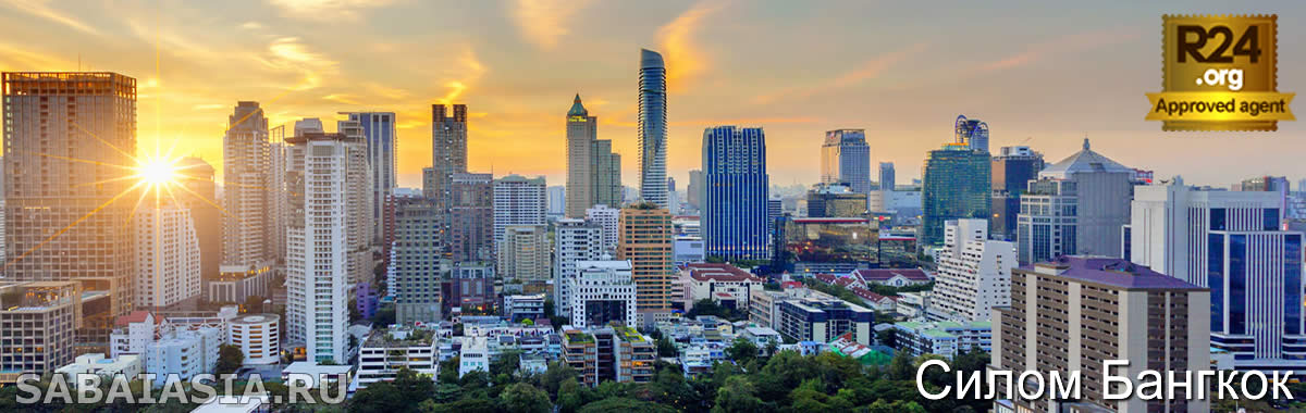 Силом Бангкок - Все Что Вам Нужно Знать о Силоме