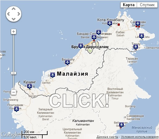 карта Борнео - отели на карте Борнео  Малайзии 