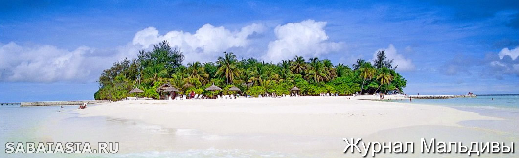 Voi Maayafushi Resort, Журнал Мальдивы, 2016,  дайвинг, снорклинг, magazine