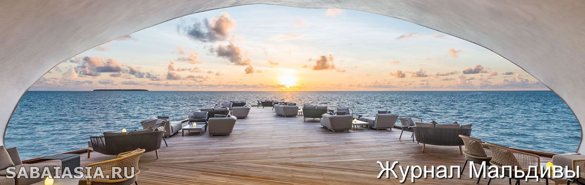 Бар The Whale Bar в The St. Regis Maldives Vommuli Resort Победитель SBID International Design Awards