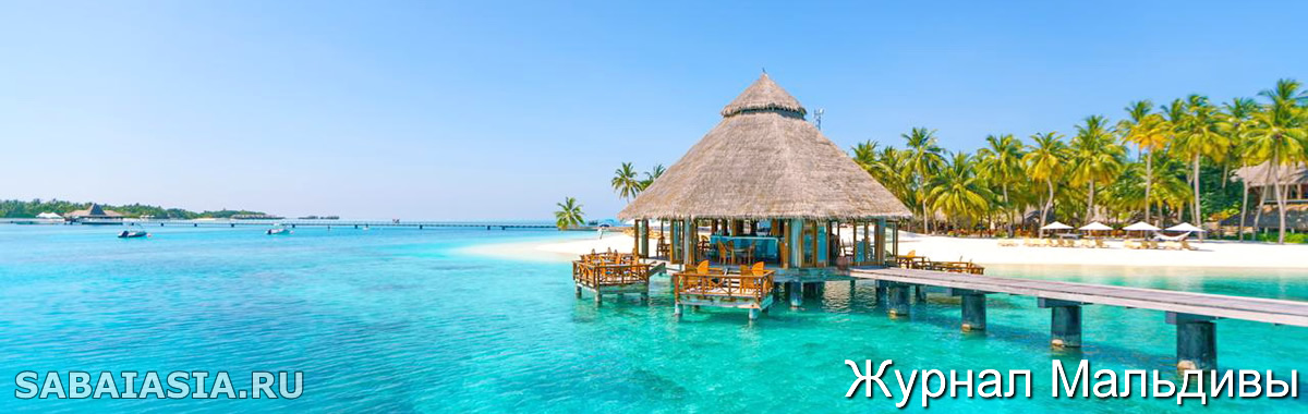 Haute Grandeur Global Hotel и Spa Awards