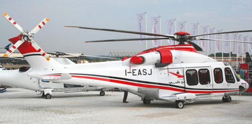 Abu Dhabi Aviation Готова Предоставить Вертолетное Такси на Мальдивах