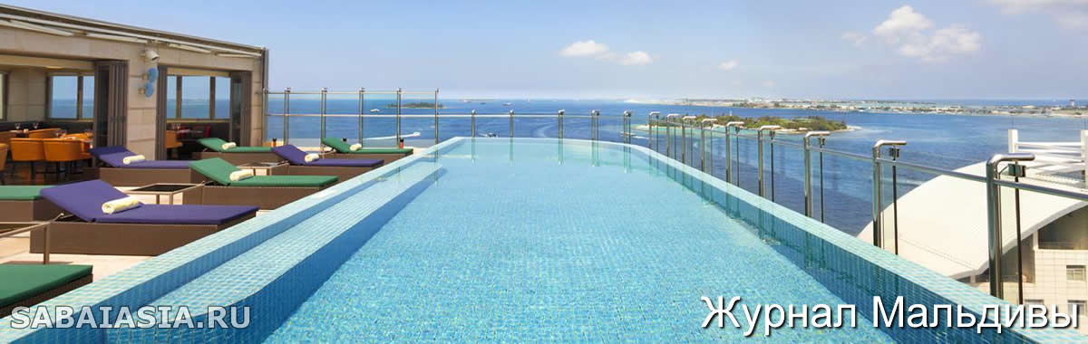 Hotel Jen Malé, Maldives