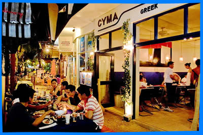 Греческий ресторан  CYMA