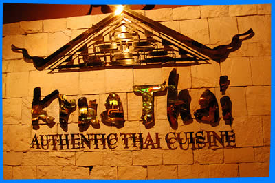 Тайский Ресторан Krua Thai