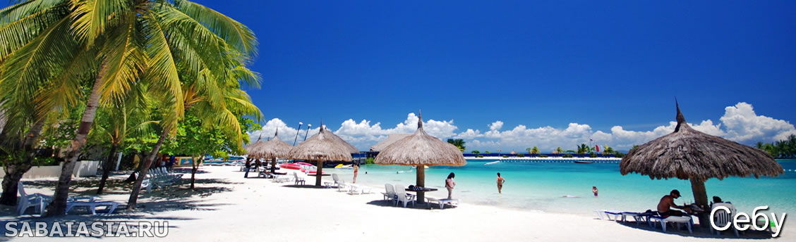 Пляжи Себу, Достопримечательности Себу