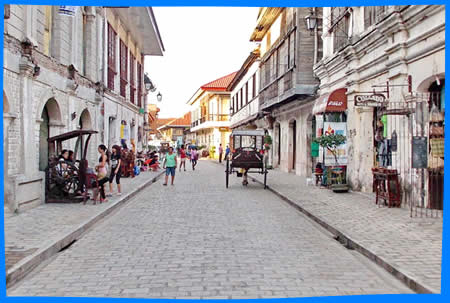 Исторический Город Виган, Объект Всемирного Наследия ЮНЕСКО на Филиппинах