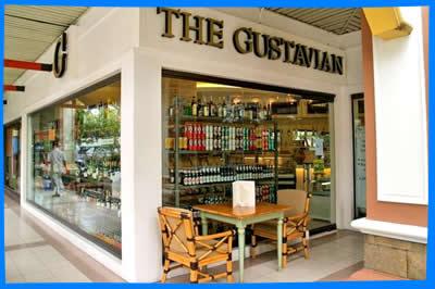 Ресторан Gustavian