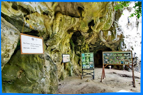 Пещера Илль (Ille Cave)
