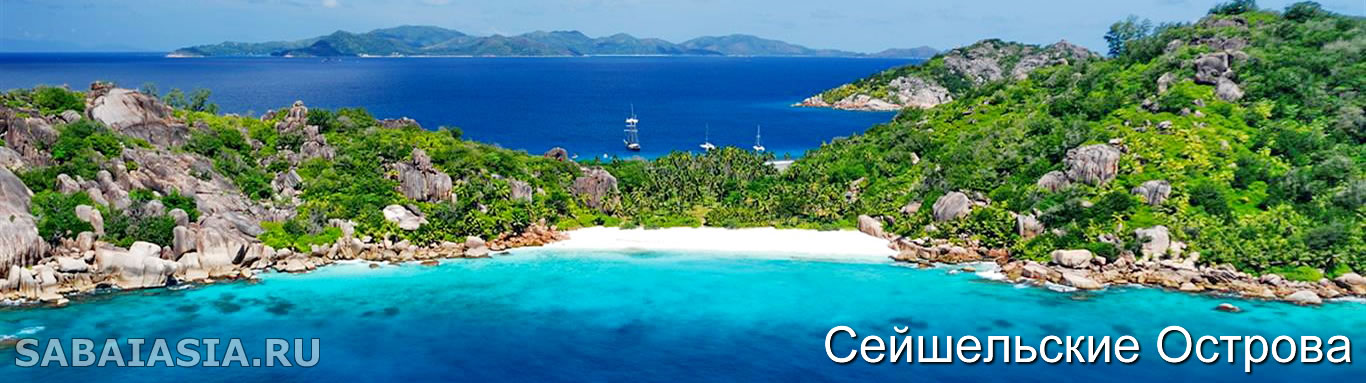 Остров Силуэт (Silhouette Island), Сейшельские Внутренние Острова, Hilton Seychelles Labriz Resort & Spa, La Belle Tortue