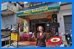Ресторан Peace Café
