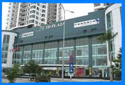 Торговый центр Парксон Плаза (Parkson Plaza)