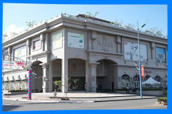 Торговый центр Imperial Plaza