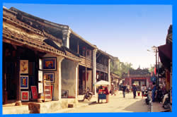 Старый Город Хойан