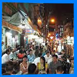 Улица Фам-Нгу-Лао