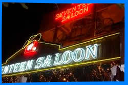 Бар Seventeen Saloon
