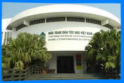 Вьетнамский Музей Этнологии в Ханое