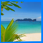 Малайзия Отели  и Туристический Путеводитель - Malaysia Hotels and Travel Guide