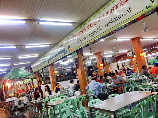 Ресторан Flying Vegetable Pattaya
