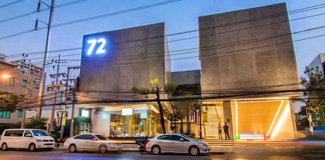 72 Courtyard