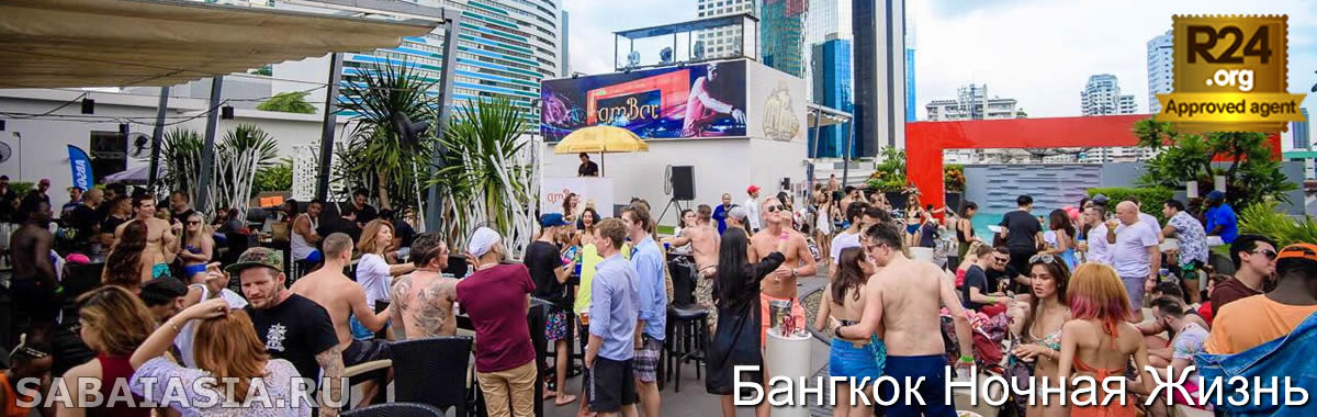 AmBar Bangkok, Бар и Ресторан на Крыше в Сукхумвите