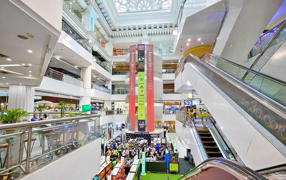 Amarin Plaza Bangkok