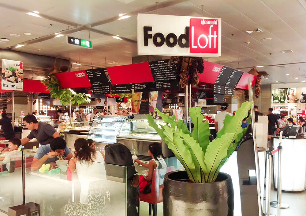 Central Food Loft Bangkok - Рестораны Торговых Центров Бангкока