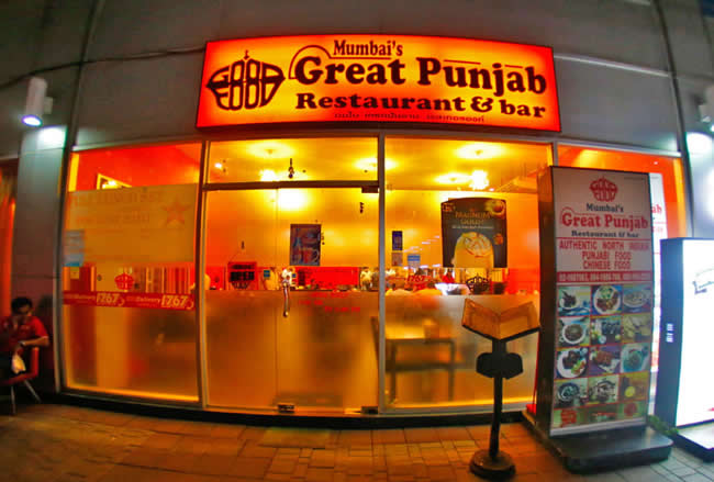 Mumbai’s Great Punjab 