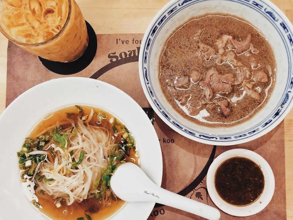 Nuer Koo Noodle