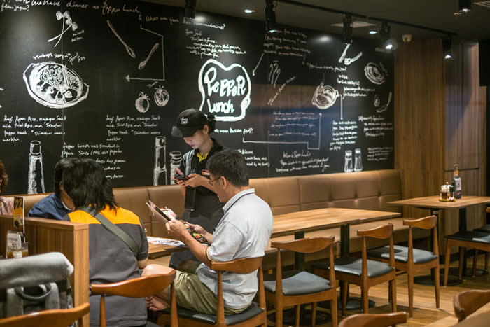 Pepper Lunch