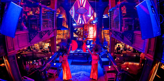 Sing Sing Bar and Theater