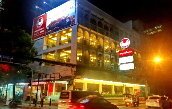 Somboon Seafood