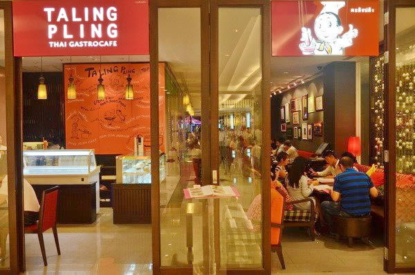 Taling Pling Gastrocafe