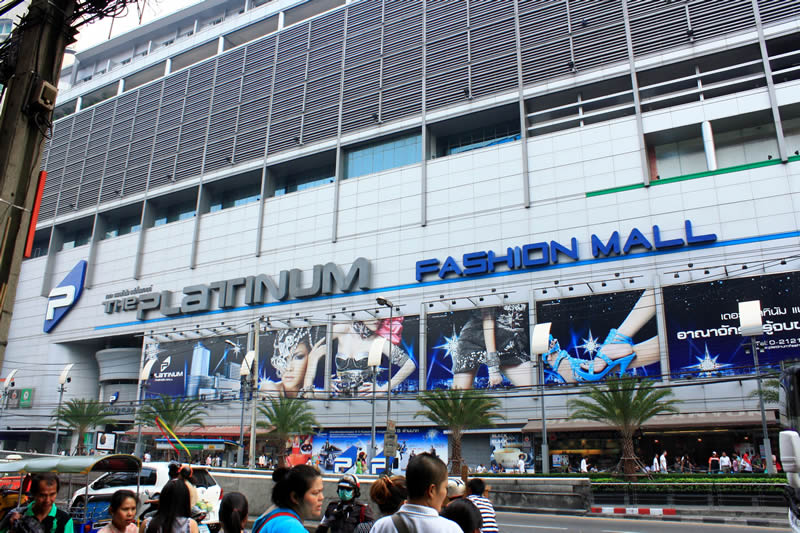 торговый центр Platinum Fashion Mall, Pratunam