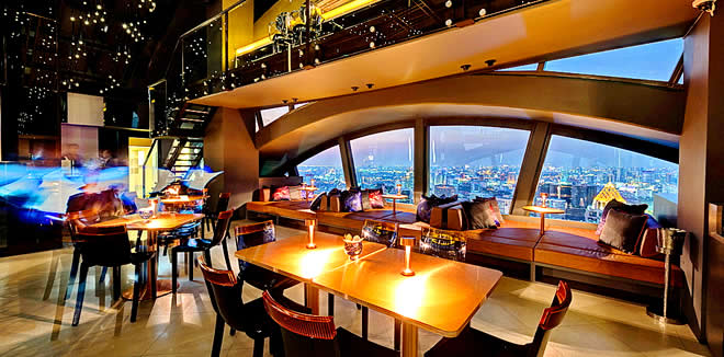 Vertigo Too в Banyan Tree Bangkok - Коктейль Бар в Сатхорн