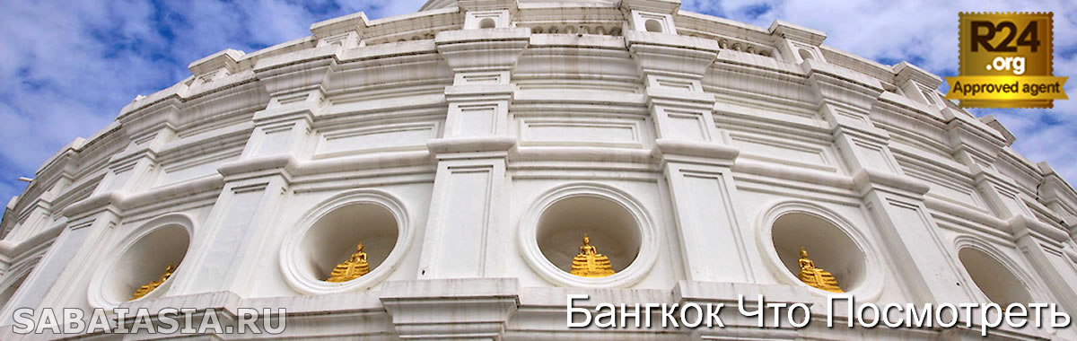 Wat Prayoon в Бангкоке, Ваты и Храмы Бангкока