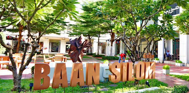 Silom Village Bangkok - Популярное Место для Еды в Бангкоке