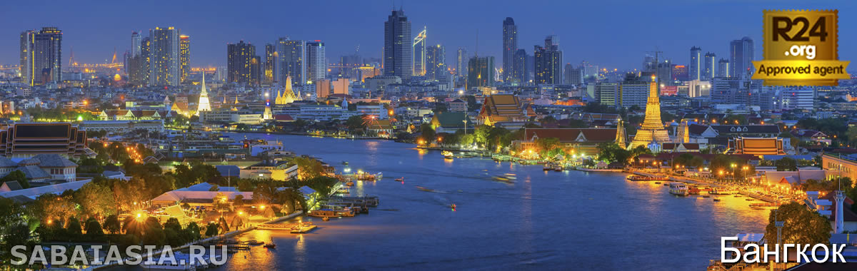10 Отличных Мест на Phra Athit Road - Крутая Богемная Улица рядом с  Khao San Road