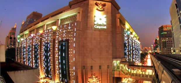 Универмаг Central Chidlom Department Store