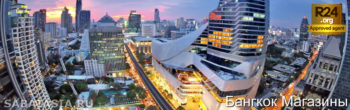 Торговый Центр Central Embassy - Один из Лучших Роскошных Торговых Центров в Бангкоке