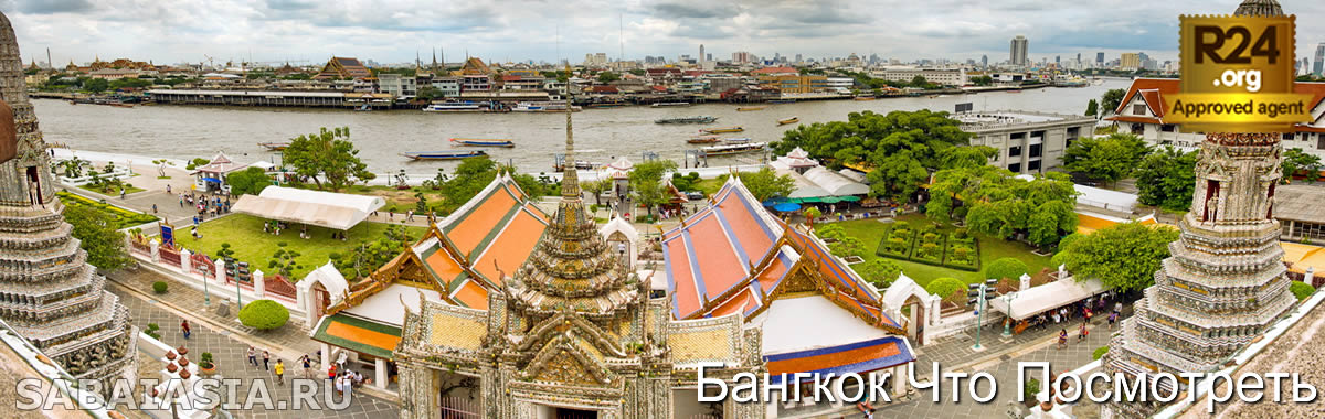 Достопримечательности Бангкок Риверсайд, Что Посмотреть в Риверсайд