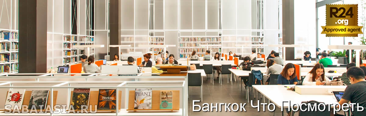 Таиландский Центр Творчества и Дизайна (TCDC), Новое Здание на Charoenkrung для Дизайн Центра Бангкока, Thailand Creative and Design Centre