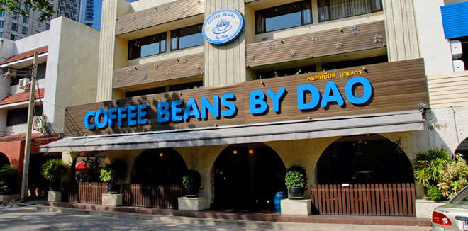 Coffee Beans by Dao - Выпечка и Кофе в Бангкоке
